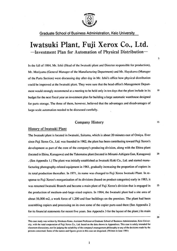 Iwatsuki Plant  Fuji Xerox Co.  Ltd. -Investment Plan for Automation of Physical Distribution-