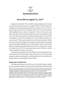 Seven-Eleven Japan Co.  Ltd