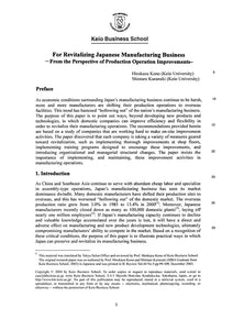 For Revitalizing Japanese Manufacturing Business -From the Perspective of Production Operation Improvements-