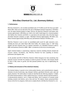 Shinetsu Chemical Co., Ltd. (Summary Version)