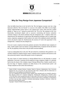 Why Do They Resign from Japanese Companies?
