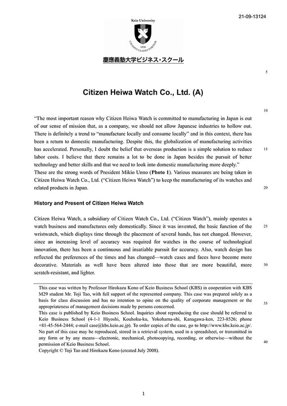 Citizen Heiwa Watch Co., Ltd.(A)