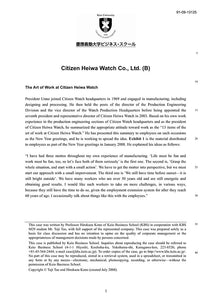 Citizen Heiwa Watch Co., Ltd.(B)