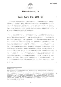 Sushi Zushi Inc. 2010 (A)
