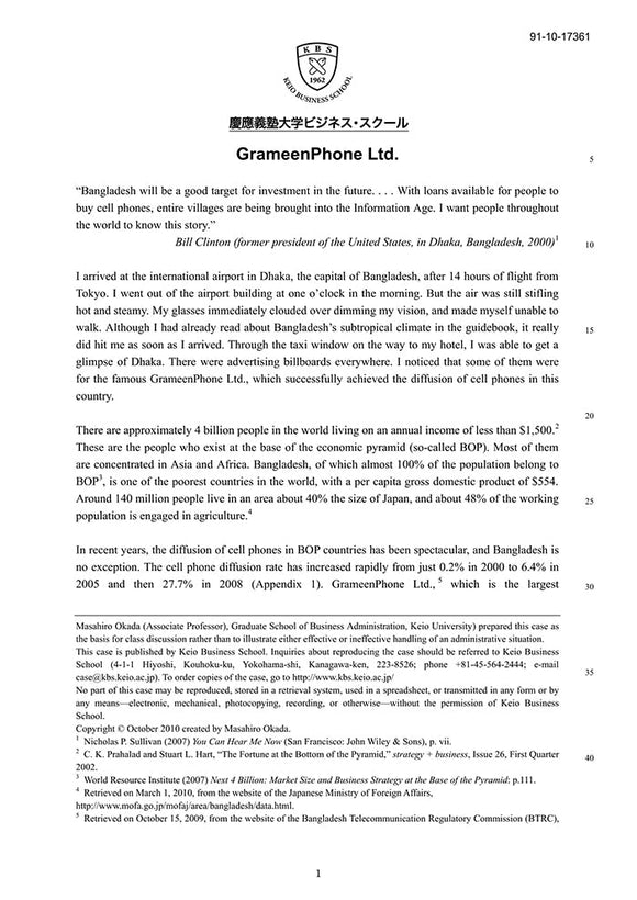 GrameenPhone Ltd.