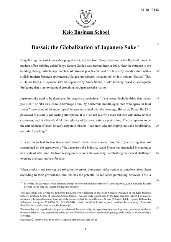 Dassai: the Globalization of Japanese Sake
