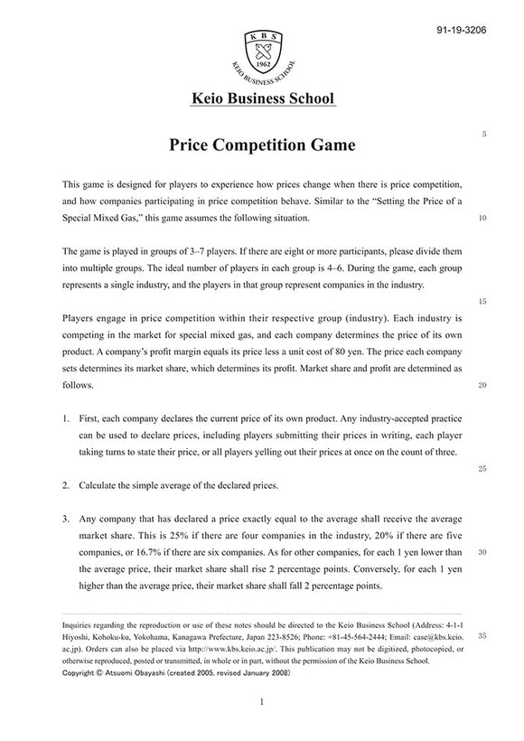 Price Competition Game
