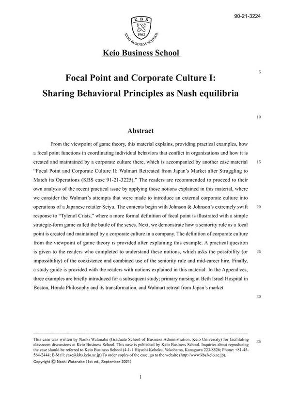 Focal Point and Corporate Culture I： Sharing Behavioral Principles as Nash equilibria