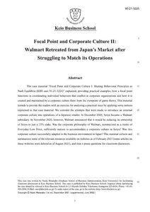 Focal Point and Corporate Culture II：Walmart Retreated from Japan's Market after Struggling to Match its Operations
