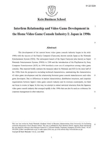 Interfirm Relationship and Video Game Development in in the Home Video Game Industry I: Japan in 1990s
