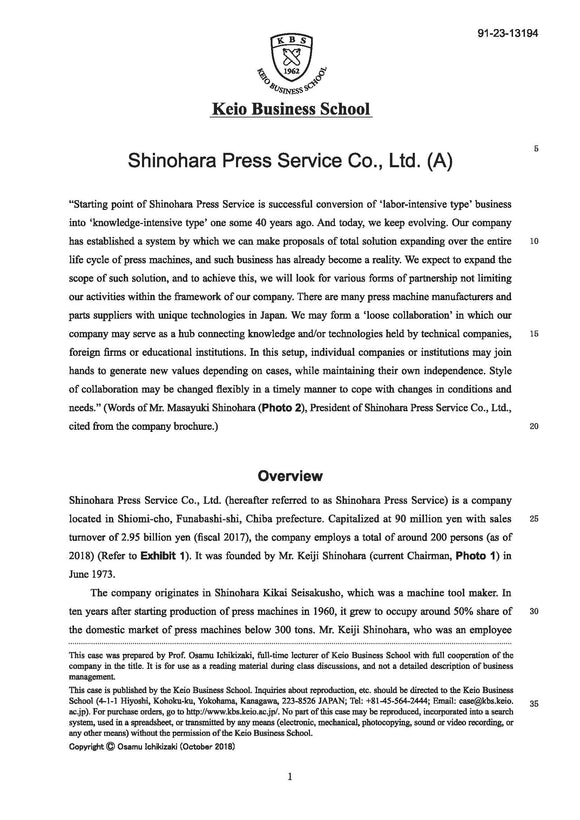 Shinohara Press Service Co., Ltd. (A)